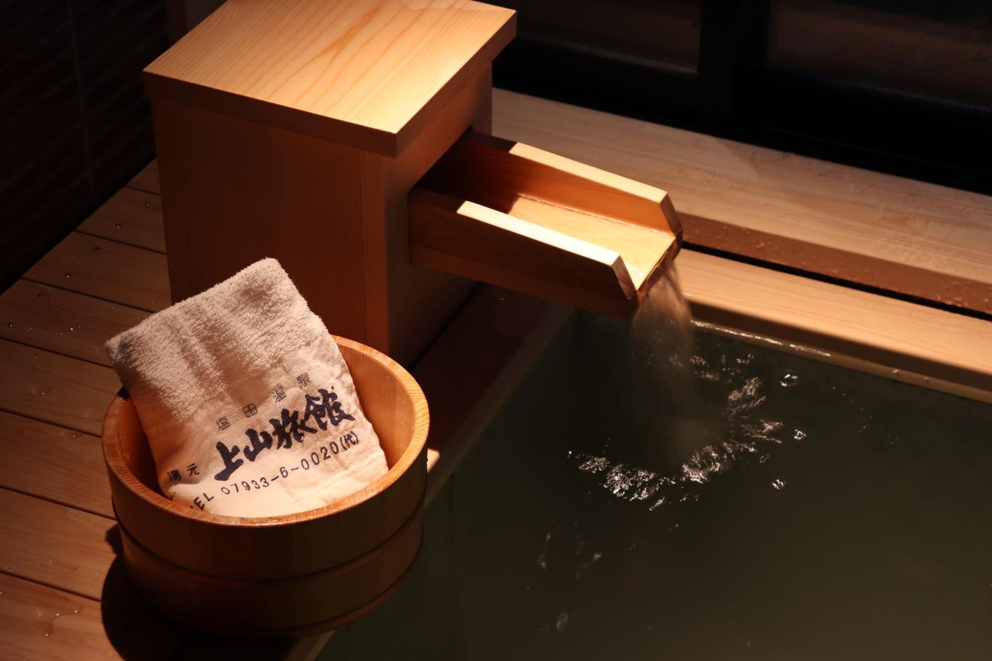Yumoto Ueyama Ryokan 姬路 外观 照片